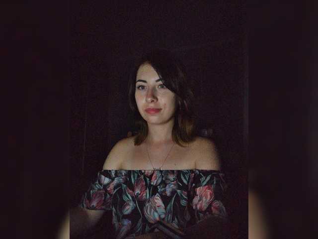 Broadcast screenshots NutellaBlack