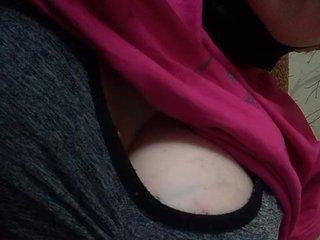 Erotic video chat FollowMe