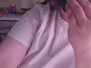Erotic video chat FollowMe