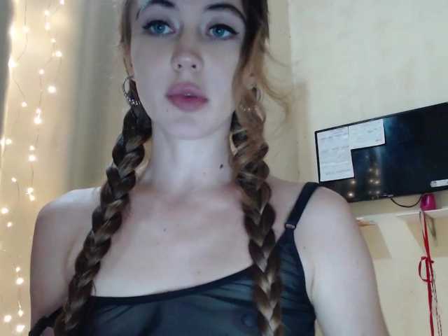Broadcast screenshots Oicoumene