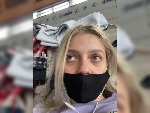 Broadcast screenshots angel_loove