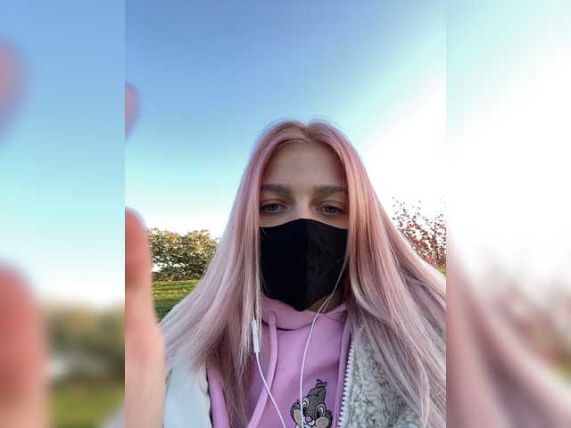 Broadcast screenshots angel_loove