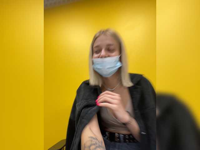 Broadcast screenshots angel_loove