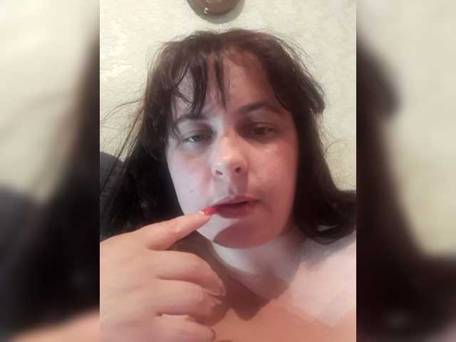 Broadcast screenshots I_GODDESS