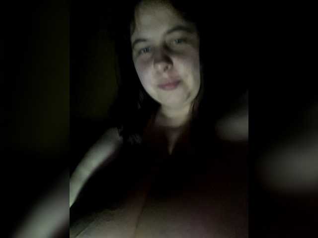 Broadcast screenshots I_GODDESS