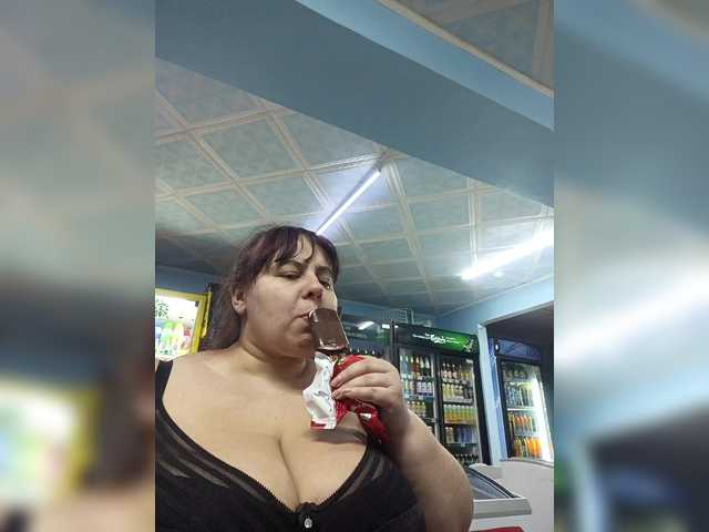 Broadcast screenshots I_GODDESS