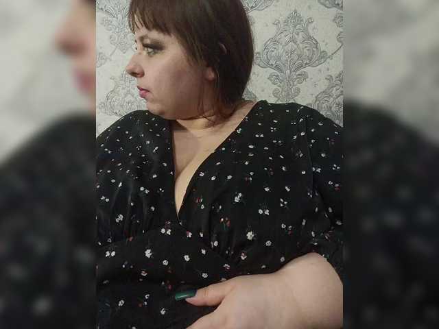 Broadcast screenshots I_GODDESS