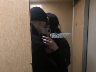 Erotic video chat Okkokosik