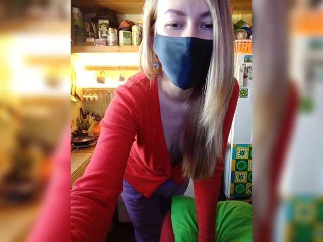 Broadcast screenshots Olenkinyskazk