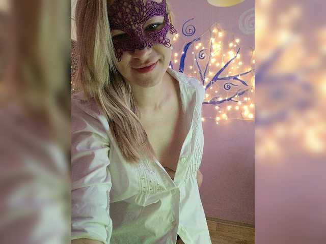 Broadcast screenshots Olenkinyskazk