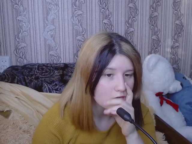 Broadcast screenshots OlexiaSweet
