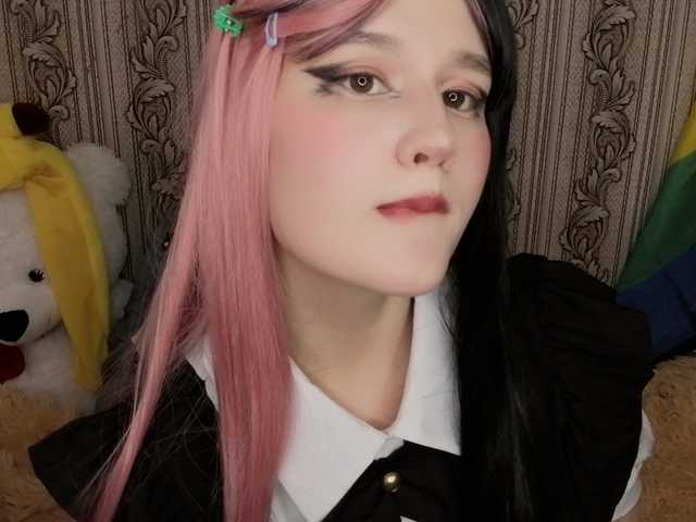 Photo of the profile OlexiaSweet