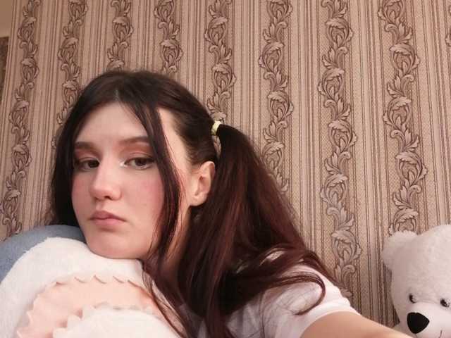 Broadcast screenshots OlexiaSweet
