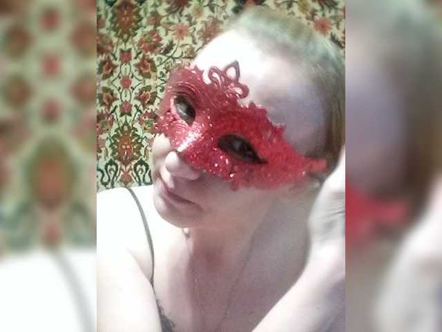 Broadcast screenshots Olga12345111