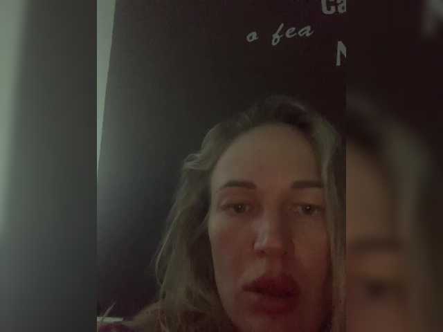 Broadcast screenshots EeeSmith