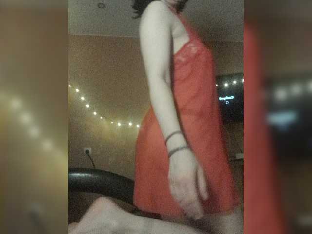 Broadcast screenshots OliJane