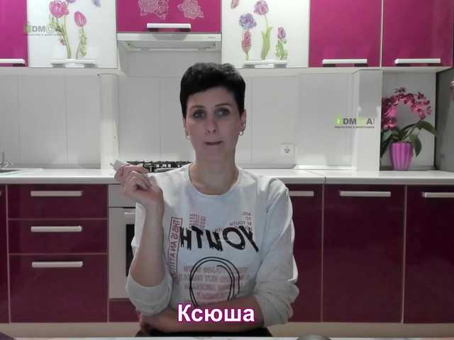 Broadcast screenshots Olivija2020