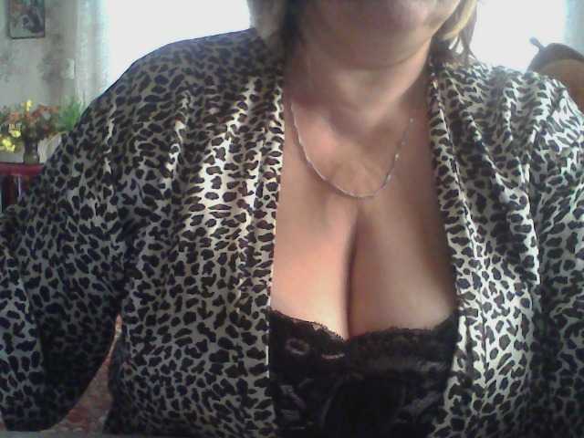 Photos Olzya Hello! I don't sit naked in the chat. personal-20 current. camera-25 current. chest-55 tokens.