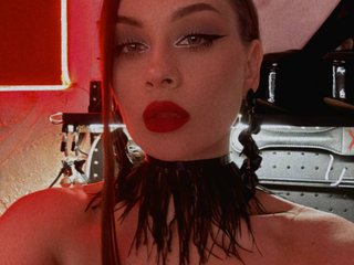 Erotic video chat BabyBitchBoss
