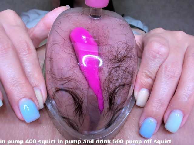 Photos OnlyJulia 100 squirt in pump 500 pump off squirt