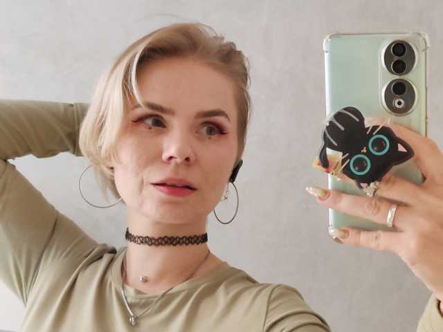 Photo of the profile OnlyFox