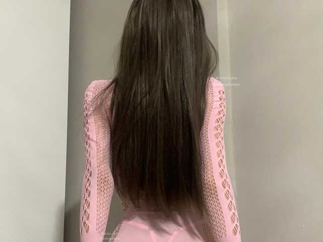 Photo of the profile Ariellaa