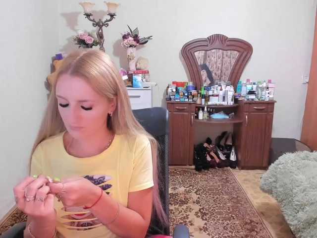 Broadcast screenshots _Alienanna_