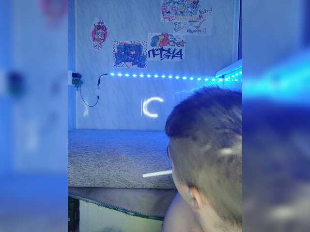 Broadcast screenshots SFKcrew69
