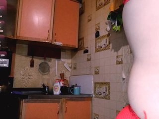 Erotic video chat PaigeMcghay