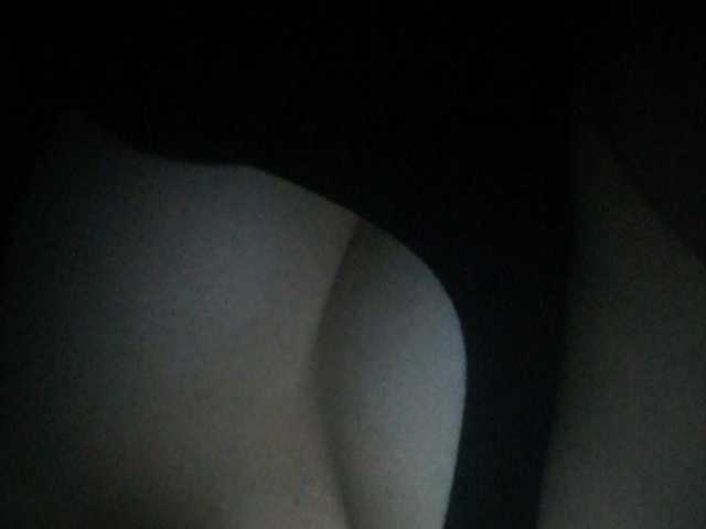 Broadcast screenshots pamedreaming