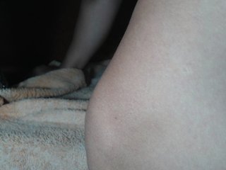 Erotic video chat Pamela2023