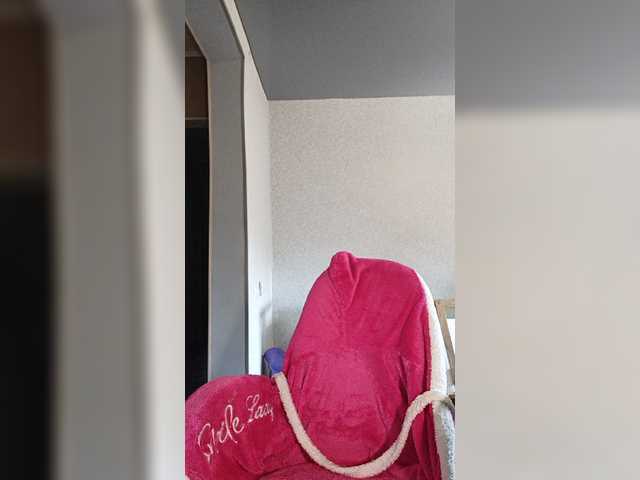 Broadcast screenshots PamelaSky