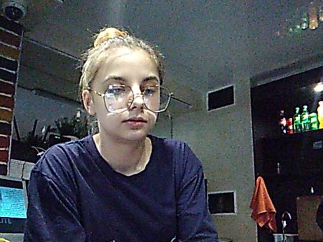 Broadcast screenshots ins1der