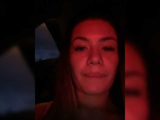 Broadcast screenshots paolacartel