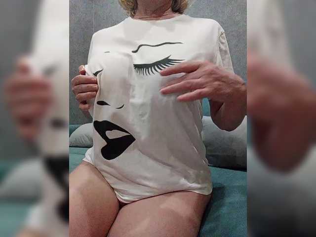 TITS 70. Pussy-90. naked 250. just like that-555Lovense-311. 33-favorite vibration50 - wave101-strong, 999-Konchuuu