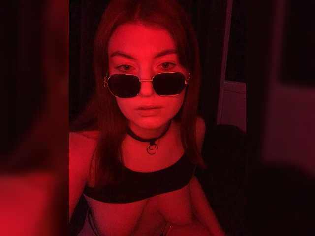 Broadcast screenshots paprika1a