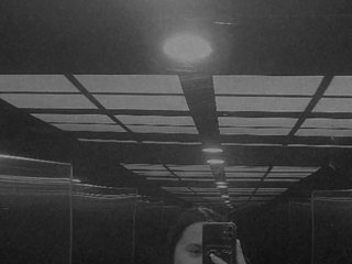 Erotic video chat Para-vlyublonnykh2