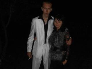 Erotic video chat Para3333