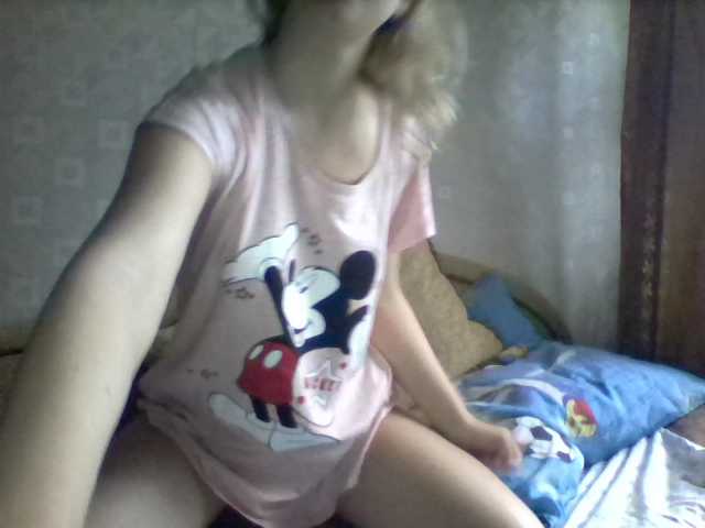 Broadcast screenshots Para33papa