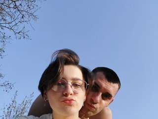 Erotic video chat Para771