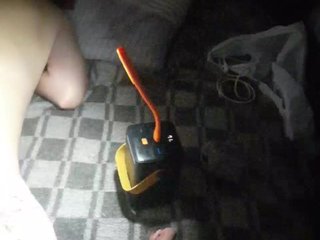 Erotic video chat ParaMaund
