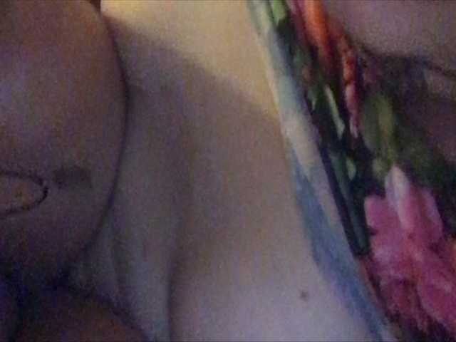 Broadcast screenshots PARANORMA