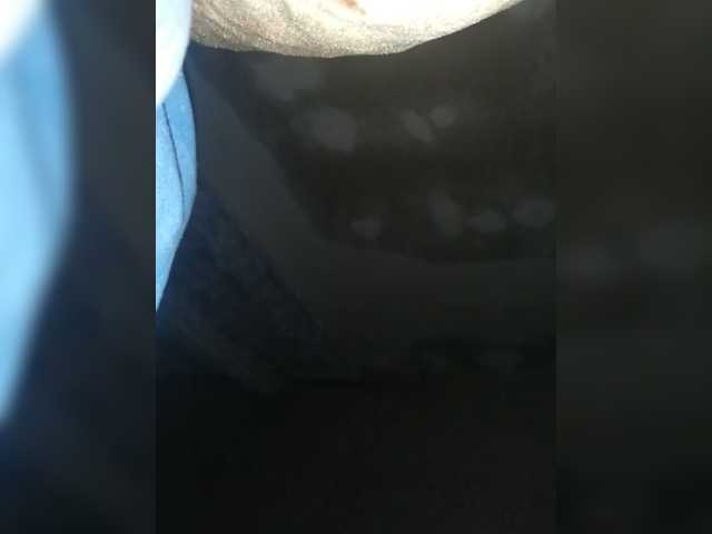 Broadcast screenshots Paraoldin2