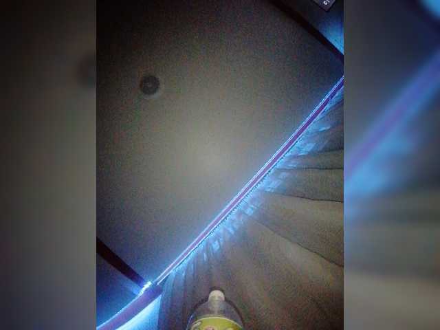 Broadcast screenshots Paraoldin2