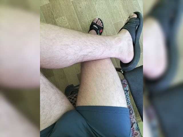 Broadcast screenshots Pararaaadon