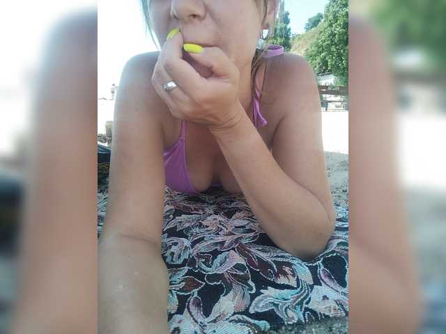 Broadcast screenshots Pararaaadon