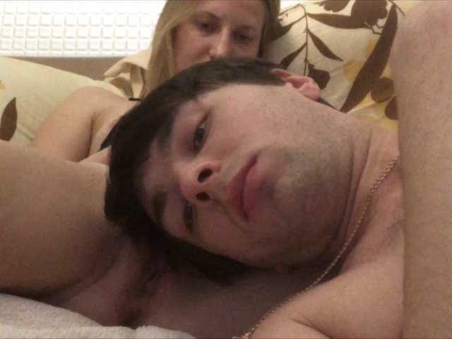 Broadcast screenshots ParaSev