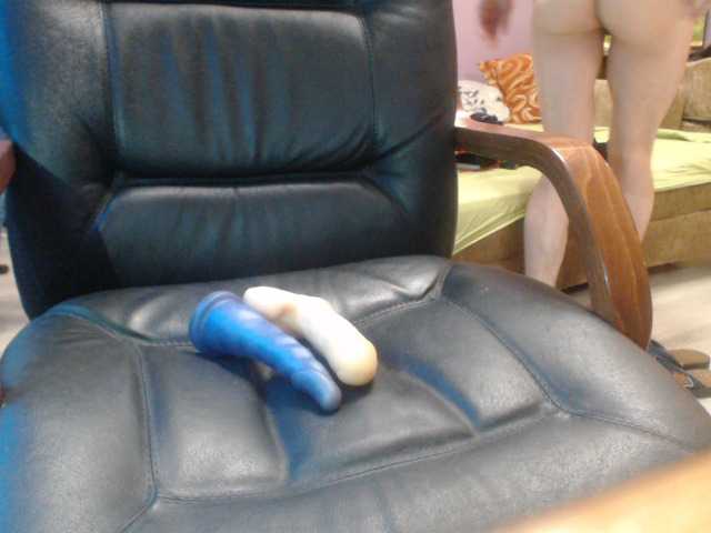 Broadcast screenshots ParaSexPara