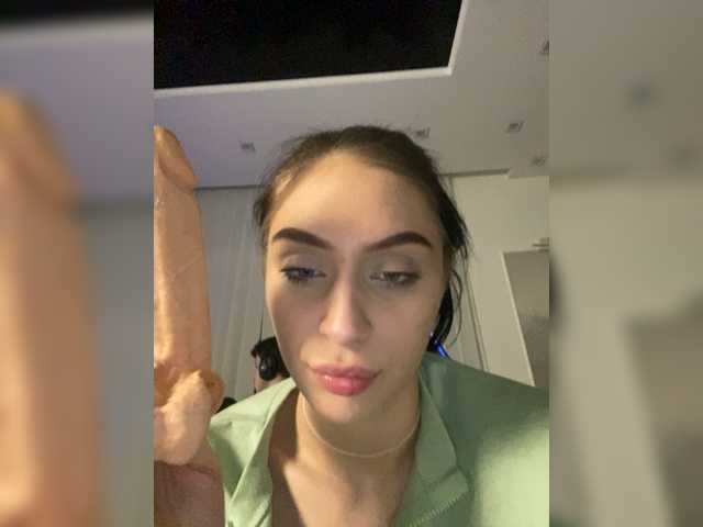 Broadcast screenshots PARTYNEXTNEXT