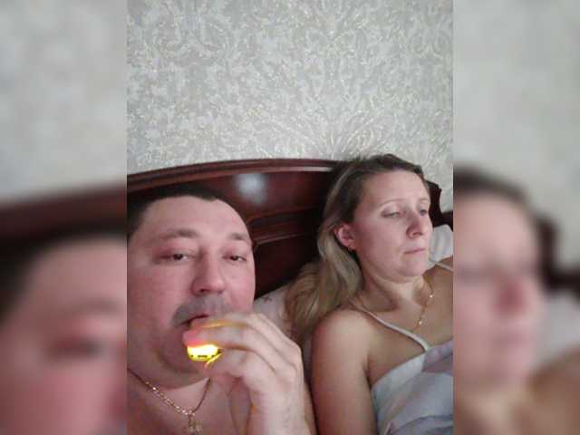 Broadcast screenshots Pasha0864